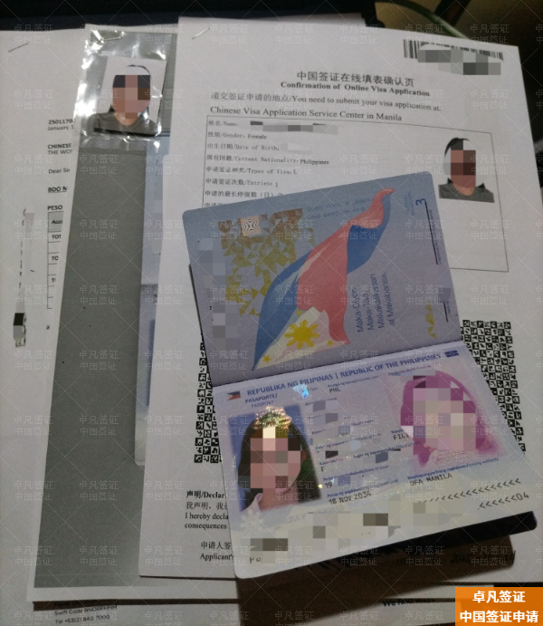 菲律宾来华旅游签证每次最多可停留多久(要多少钱)