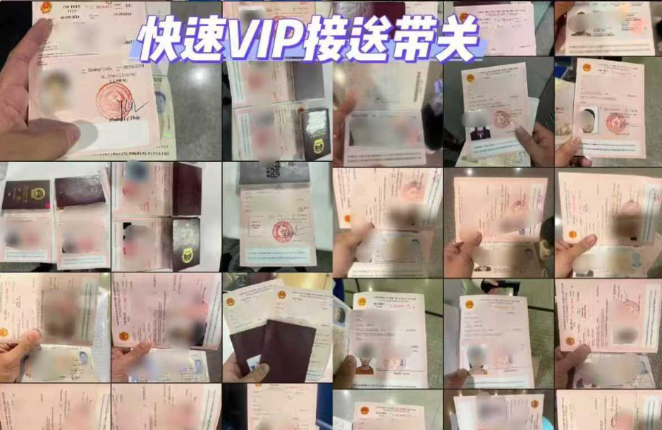 开启丝滑入境体验