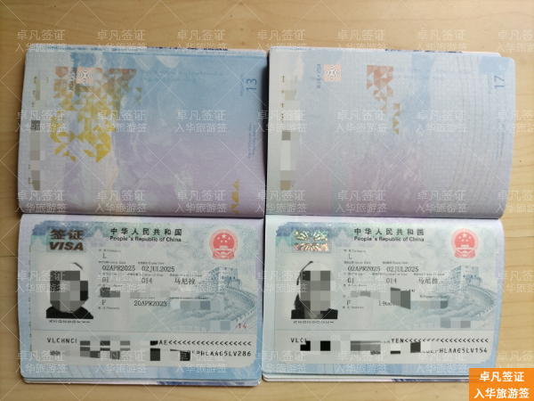 这份最新指南请收好