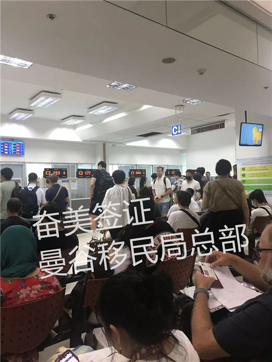 泰国房东拒绝配合TM30申报？权威投诉渠道全解析