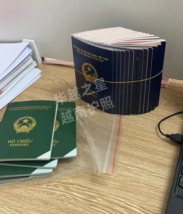 越南工作签证体检全攻略:准备清单与时间规划