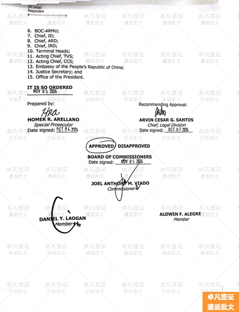 菲律宾遣返回国有哪些原因(会受什么惩罚)