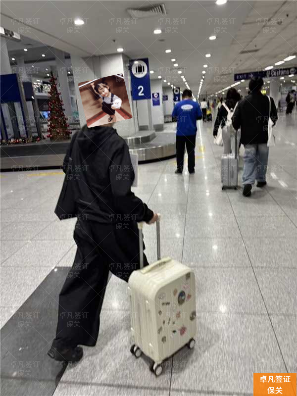 菲律宾机场保关带关办理流程与适用人群详解