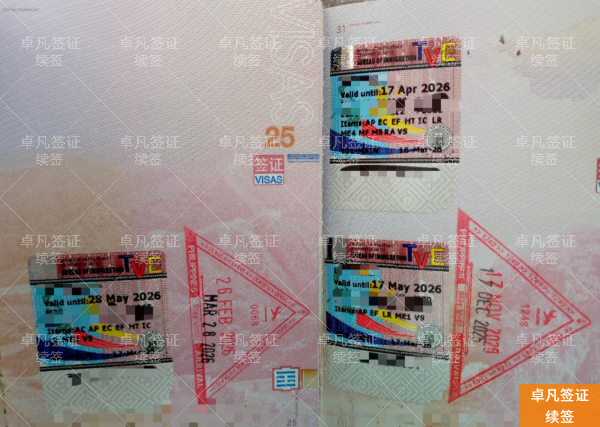 72a1bbb2df1a79b0878fcbccc087a7bf.jpg 菲律宾续签:在菲律宾境内旅游签续签步骤与最新政策