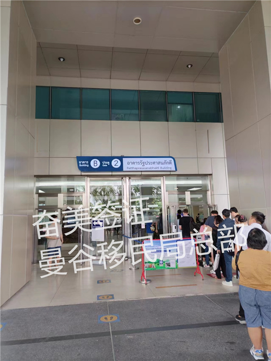 泰国机场入境严查升级：被关