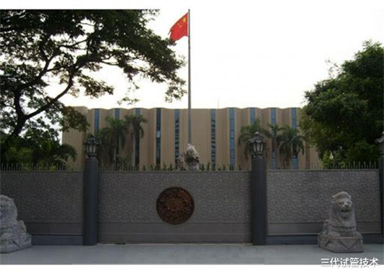 泰国驻中国大使馆 (2).png