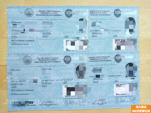 菲律宾遣返后再次入境全面解析：从等待时长到正确的“洗白