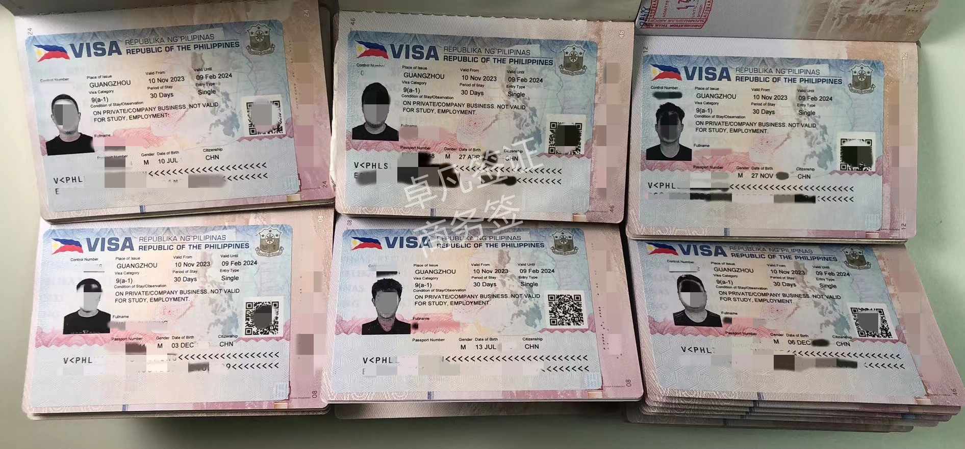 北京申请菲律宾商务签证通常的材料（商务签证的流程）