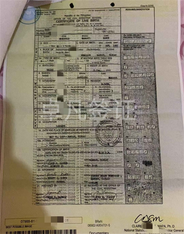 菲律宾统计局是干什么的地方(上班时间)