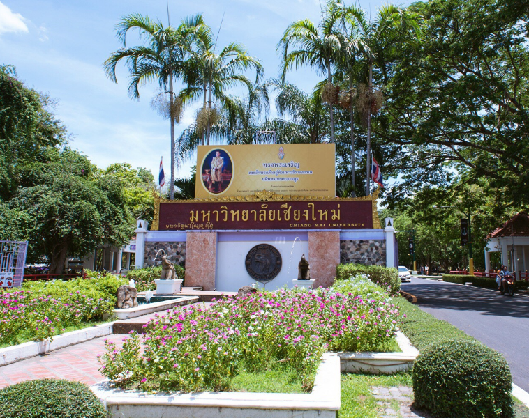 %7B54CDBC18-3571-41fd-BA1C-6227BC2E232B%7D.png %7B54CDBC18-3571-41fd-BA1C-6227BC2E232B%7D.png