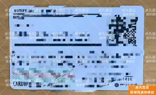 缺少这份认证