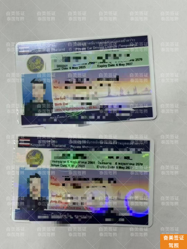 简化流程和避坑提醒