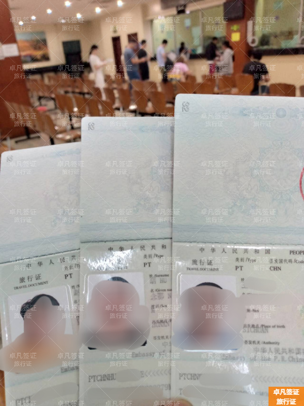 菲律宾护照遗失怎么申请旅行证(需要准备什么吗)