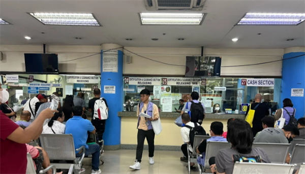 菲律宾移民局主要做什么(在哪个位置)