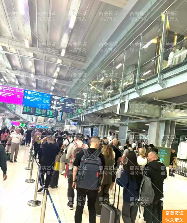 2026泰国入境要求：TDAC 电子入境卡填写教程