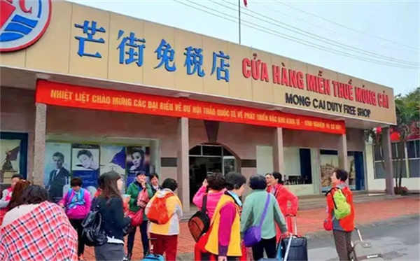 越南免税店必买清单(设在哪里)