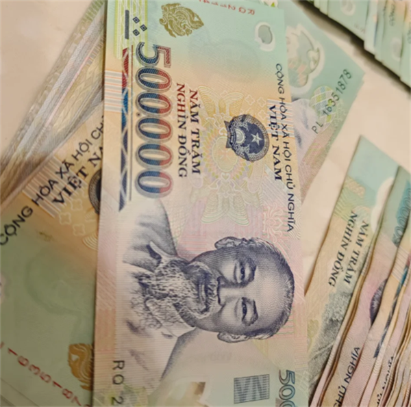 越南盾一兆是多少人民币(为什么设计这么大面额)