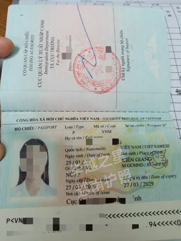 越南补办护照：面试环节的官方要求解析