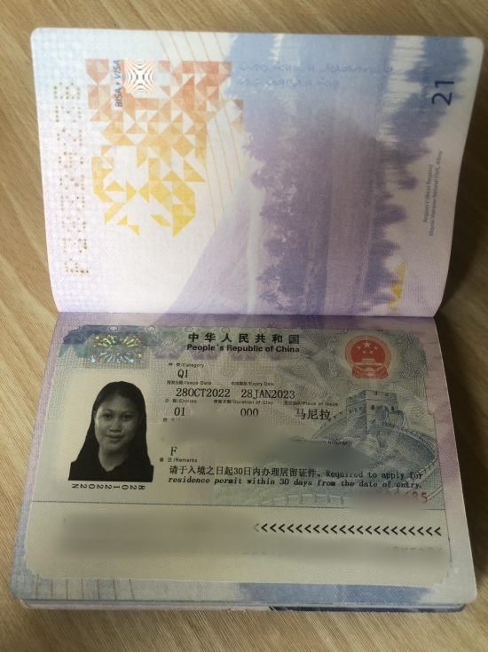 在菲律宾办理中国探亲签证出签率