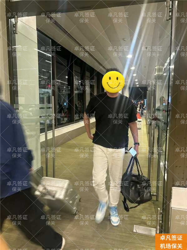 菲律宾机场保关带关办理流程与适用人群详解