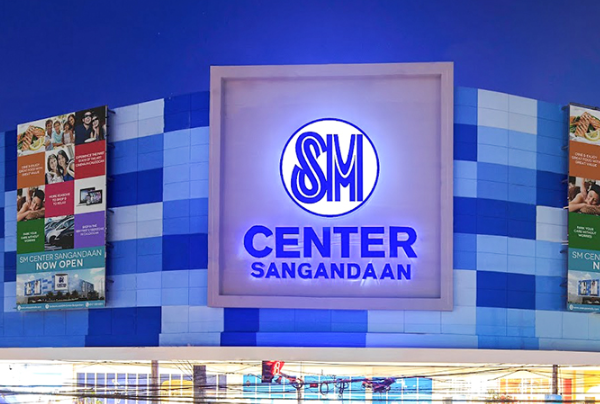 菲律宾：SM集团持“谨慎乐观