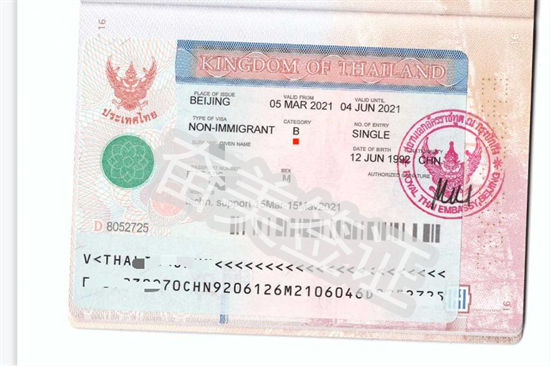 泰国移民局申请商务签续签流程（商务签续签原因）