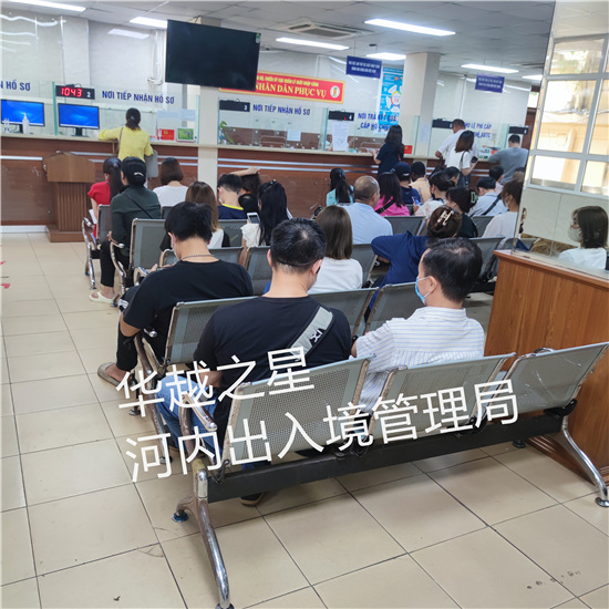 中国人去越南签证的要求（申请越南签证需要注意什么）