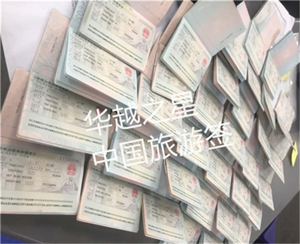 越南人签证到期在中国能续签吗(会有什么影响)