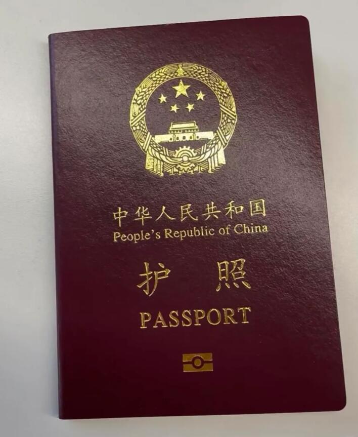 2024年菲律宾人可以入籍中国吗（入籍中国的条件）