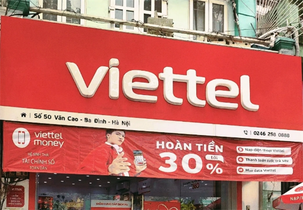 越南乂安手机卡要实名制吗(如何正常使用)