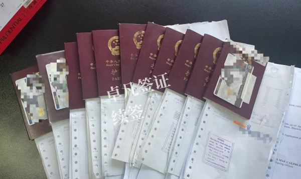 菲律宾旅游签证超过两年做mr