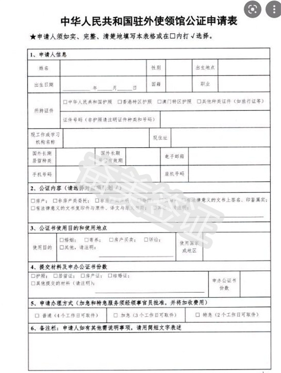 有泰国女朋友能办的签证（泰国结婚签证申请材料）