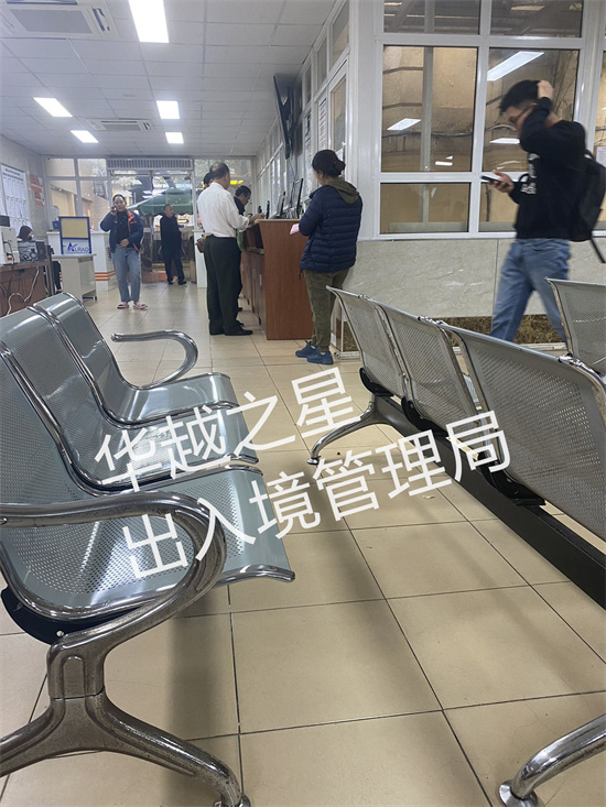 越南签证逾期怎么办？2026年最新处理流程与出境指南