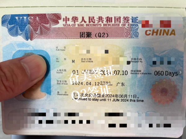泰国入华工作签证申请手续多吗(能呆多少年)