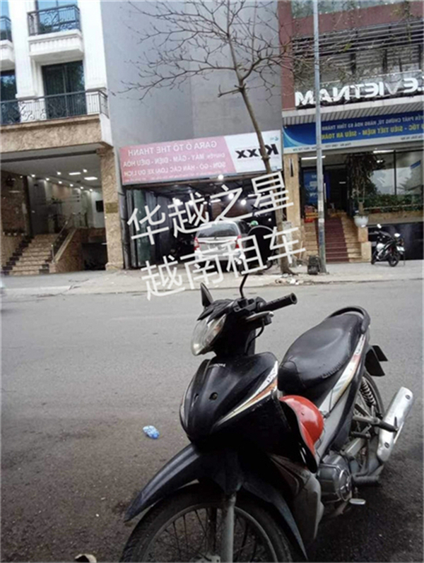 越南宣光租车要什么材料(租车流程)