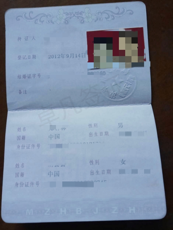 中国人跟菲律宾怎么申请结婚证（领结婚证条件）