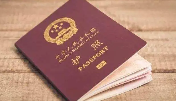 我国男人持伪证恳求菲律宾护照当场被识破