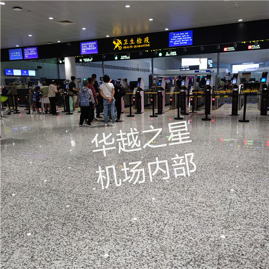 越南国际机场有哪些（去越南机场中转需要签证吗）