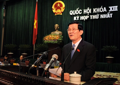 越南张晋创主席任职了多少年(正常任期是多久)