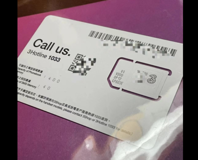 菲律宾手机卡怎么开通国际漫游(开通注意事项)