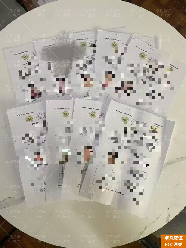 菲律宾ecc清关多久得出境(要注意什么)