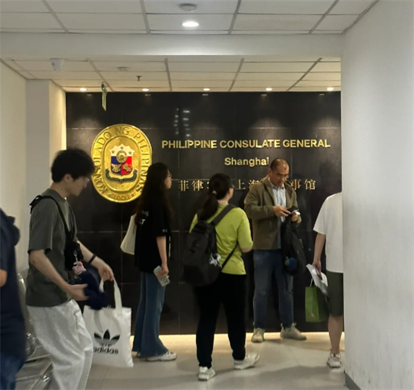 菲律宾驻华大使馆有哪里(上班时间统一吗)