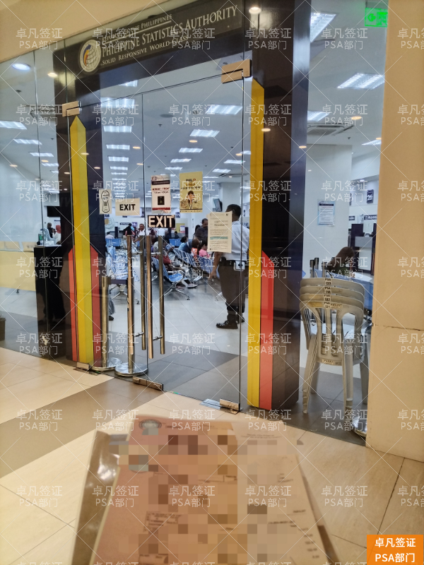 回国落户完整流程与最新政策（2026年）