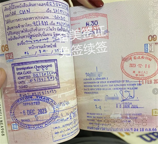 泰国免签入境的要求是什么（免签入境泰国携带什么）