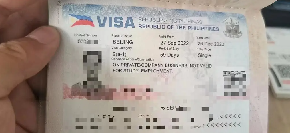 难上加难！菲律宾将加强审理我国人来菲签证！