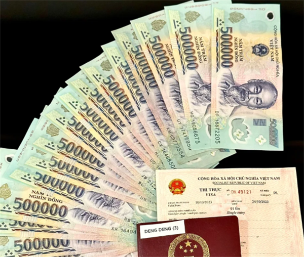 50万越南盾在越南能买什么(可以在哪里换越南盾)
