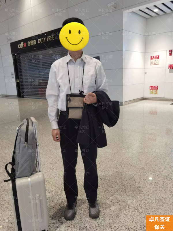 菲律宾旅游签证能申请机场保关吗(要注意什么)