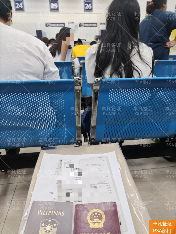 菲律宾结婚证丢失应急处理指南：全面解析补办流程与注意事项