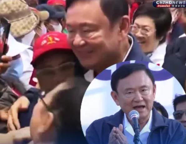 为泰党：有他信在