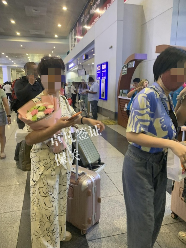 去菲律宾旅游申请保关申请流程(要多少钱)